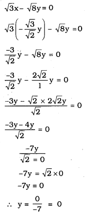 Kseeb Sslc Class 10 Maths Solutions Chapter 3 Pair Of Linear Equations In Two Variables Ex 3 3 Kseeb Solutions