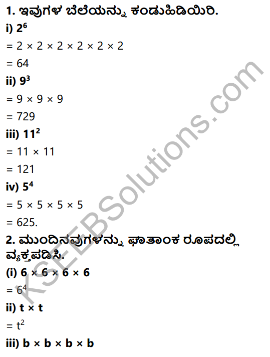 KSEEB Solutions for Class 7 Maths Chapter 13 Ghatagalu Mattu